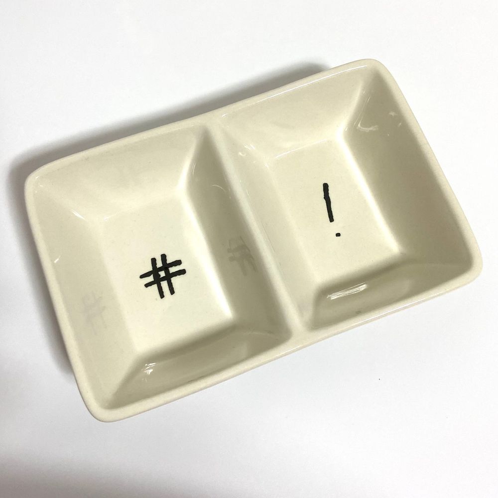 Rae Dunn #! Hashtag Exclamation Divided Dish Candy